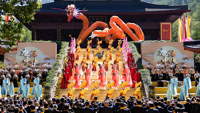 乙巳（2025）年中国仙都祭祀轩辕黄帝大典将在浙江丽水举行_副本.jpg